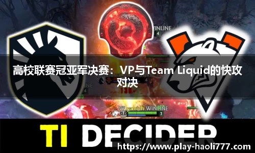 豪利777官方网站
