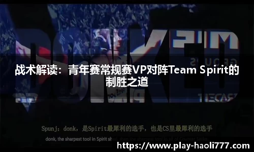 豪利777首页