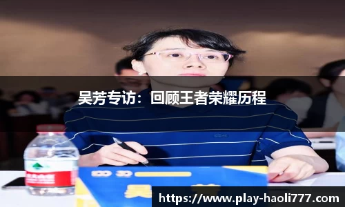 豪利777官方网站