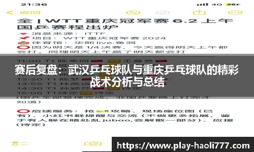 豪利777官方网站